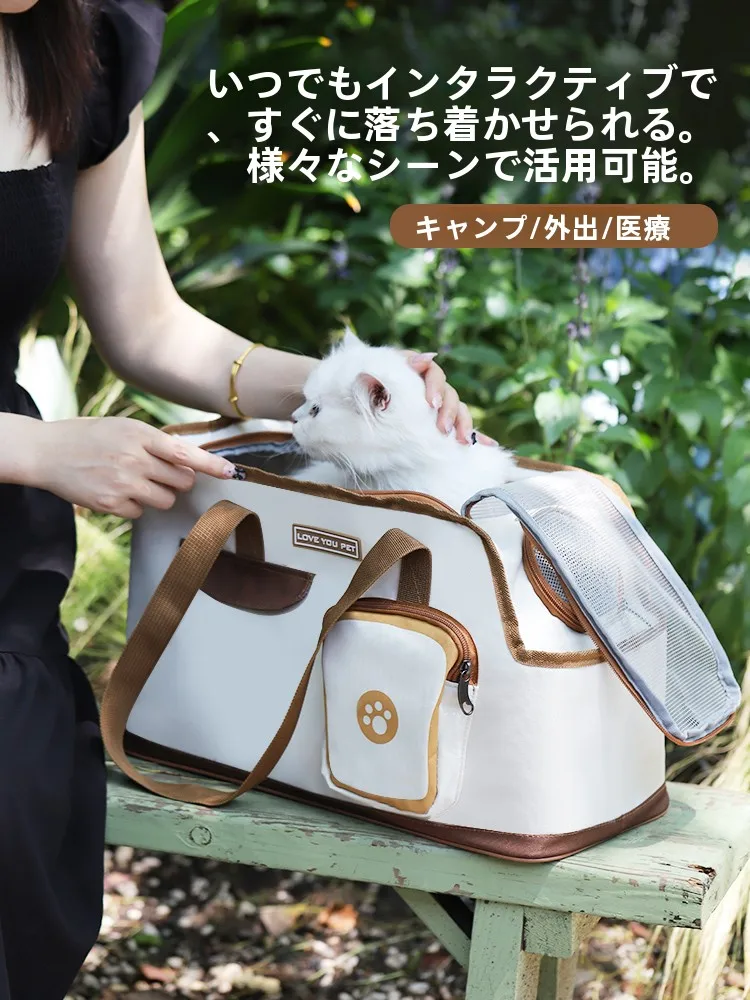 猫飼いが買ってよかったもの・悪かったもの正直に言う｜お出かけ時の安心アイテム完全ガイド