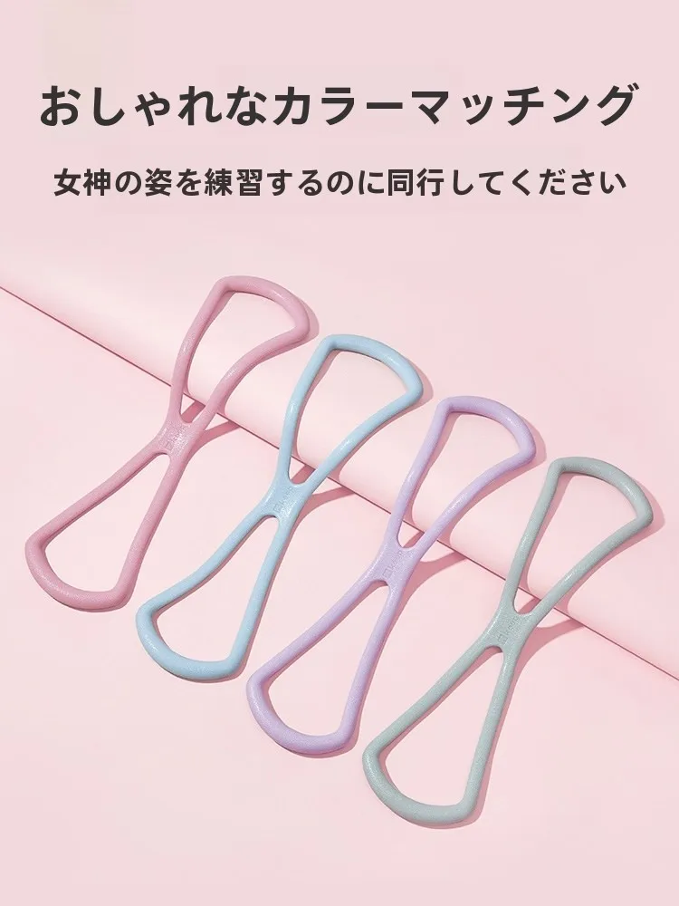 バンジーエクササイズ：女性向けバンド型トレーニング器具の効果と正しい使い方