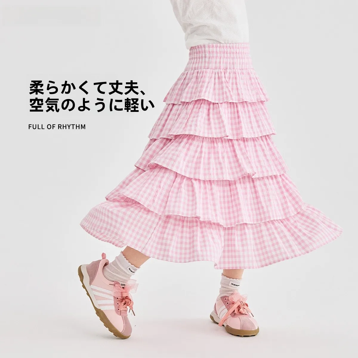 子供用夏用フレアスカート【プリンセススタイル・膨らんだデザイン・ロング丈】