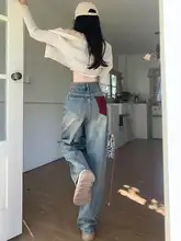 高腰フレアデニムパンツ【レディース・ワイドレッグ・ルーズフィット】（セットアップ対応）