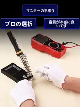 立体音響対応の調音台電子楽器用ケーブル【6.35mm・二芯・高品質】