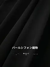 女性用Vネック飄帯シフォンシャツ【大きいサイズ・夏用・軽量・透湿・短袖】