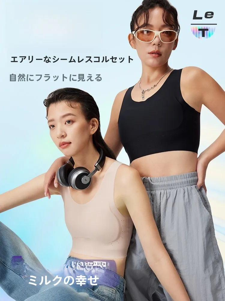 育乳ナイトブラを選ぶべき理由は？「素肌感覚」が体に届くインナーの真実