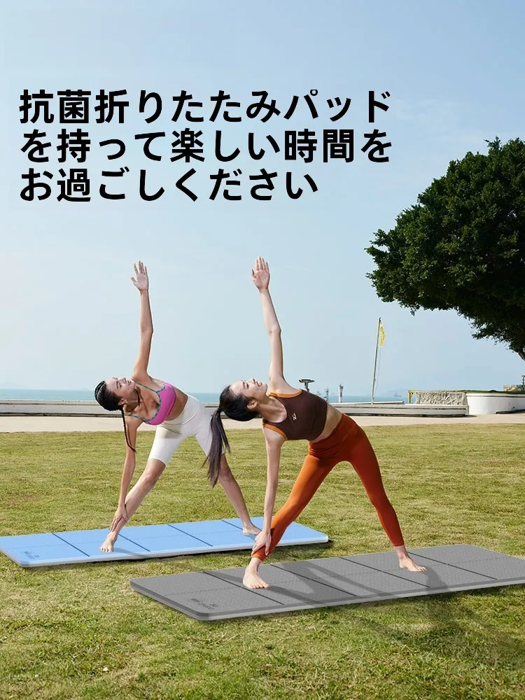 折りたたみ式防湿マット：一人用キャンプで快適な寝具を実現