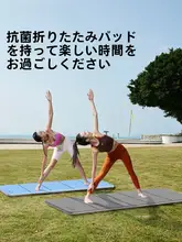 防潮マット アウトドア用 厚手キャンプマット【折りたたみ式・一人用・ピクニック用】