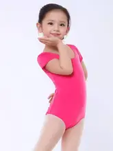 子供用ダンス体操服【短袖・バレエ練習用・一体型】