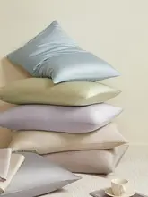 MIDO HOUSE ランジェリー天絲枕カバー【通年用・極上の柔らかさ・単品】