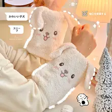 冬用 毛並みの犬デザイン 腕カバー【かわいいカートゥーン・子供用・防汚・保温】（セットアップ対応）
