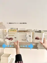 ベッドサイドハンギング収納バスケット【穴あけ不要・伸縮式・小物収納用】