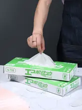 使い捨てプラスチック透明手袋【食品用・PE素材・厚手・キッチン・美容用】