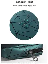 可愛い生理用品収納ポーチ【学生向け・携帯用・小物整理に最適】