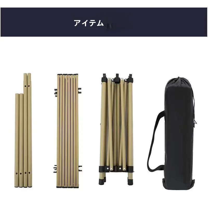 アウトドア折りたたみテーブル キャンプ ピクニック 車載収納