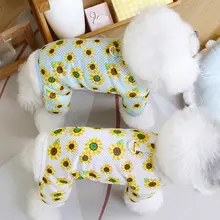 通気性抜群のペット用ドッグウェア【犬用防塵パンツ・夏用・薄手・毛落ち防止】