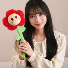 リアルなひまわりのぬいぐるみ【笑顔の太陽の花・持ち手付き・ギフトに最適】