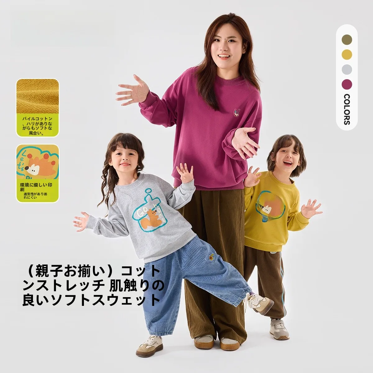 1歳の女の子に贈るブランド服は、どんなデザインが人気なの？