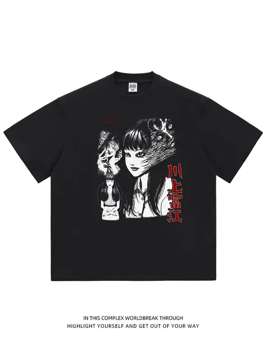 半袖Tシャツ ユニセックス 伊藤潤二 富江 TOMIE ホラー 映画 ヴィンテージ「HotStone」