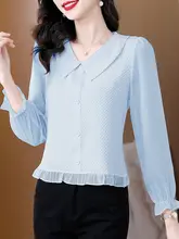 フリル付きシフォンブラウス【長袖・春用・フレンチスタイル・オシャレなデザイン】