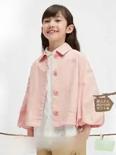 子供用 カジュアルコート【男女兼用・翻领デザイン・秋用】