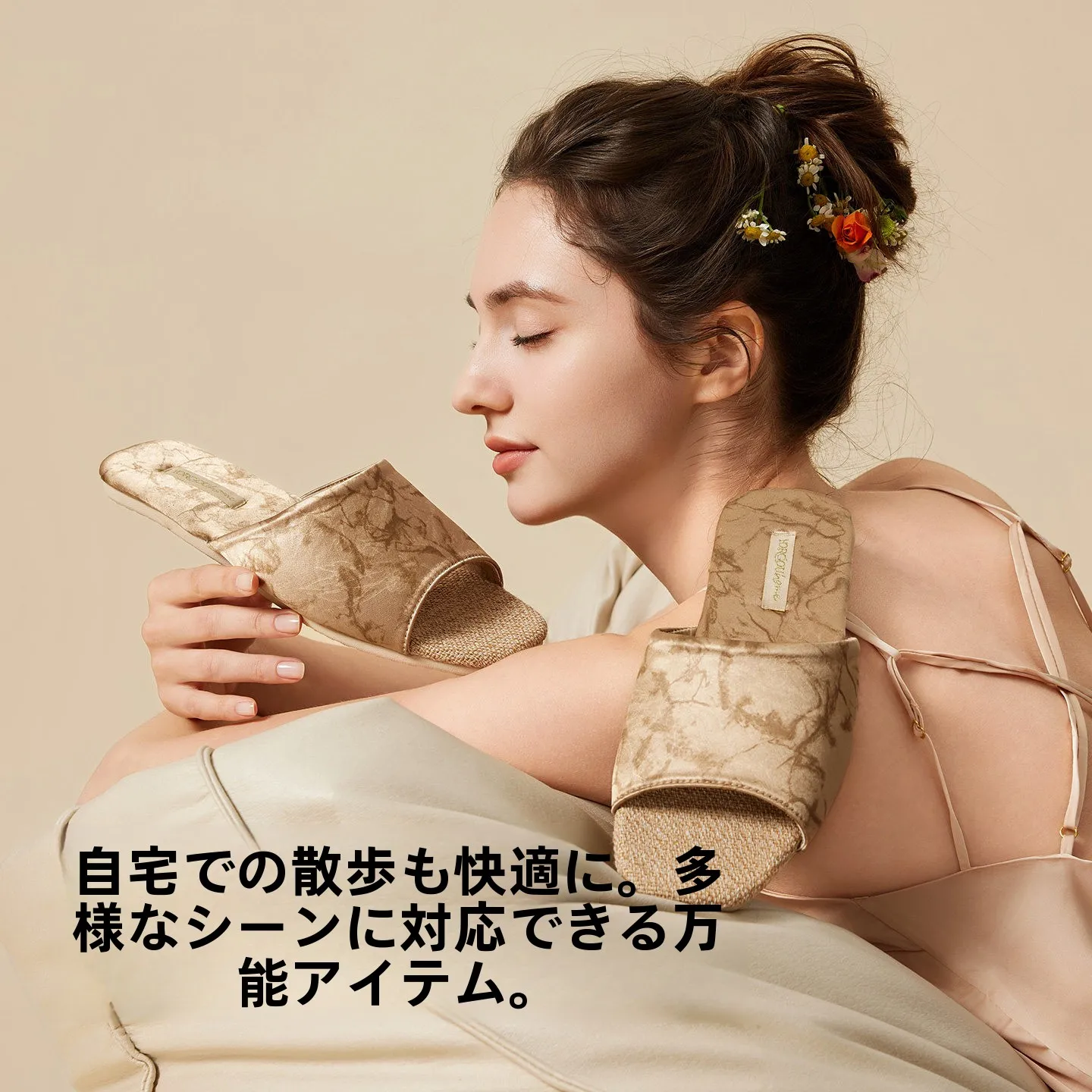 リネン製パデッドサンダル：高級感と快適性を兼ね備えた夏用サンダル