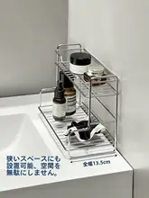 304ステンレス製の歯ブラシホルダー【二段設計・バスルーム用・洗面道具収納】