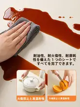 高級感漂う防水テーブルマット【汚れ防止・洗濯不要・耐熱・お洒落】
