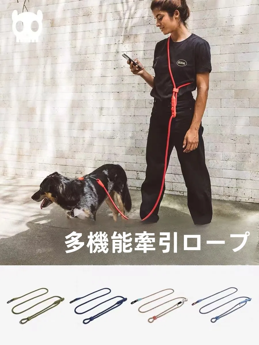 多機能ペット用斜め掛けリード：小中大型犬向けの高強度ウエストストラップ選び方