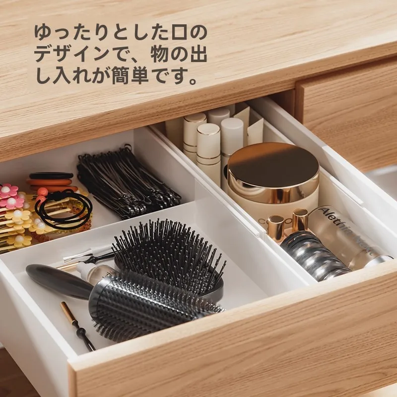 引き出し収納ボックス 伸縮式：キッチン・コスメ・文房具の効率的整理を実現