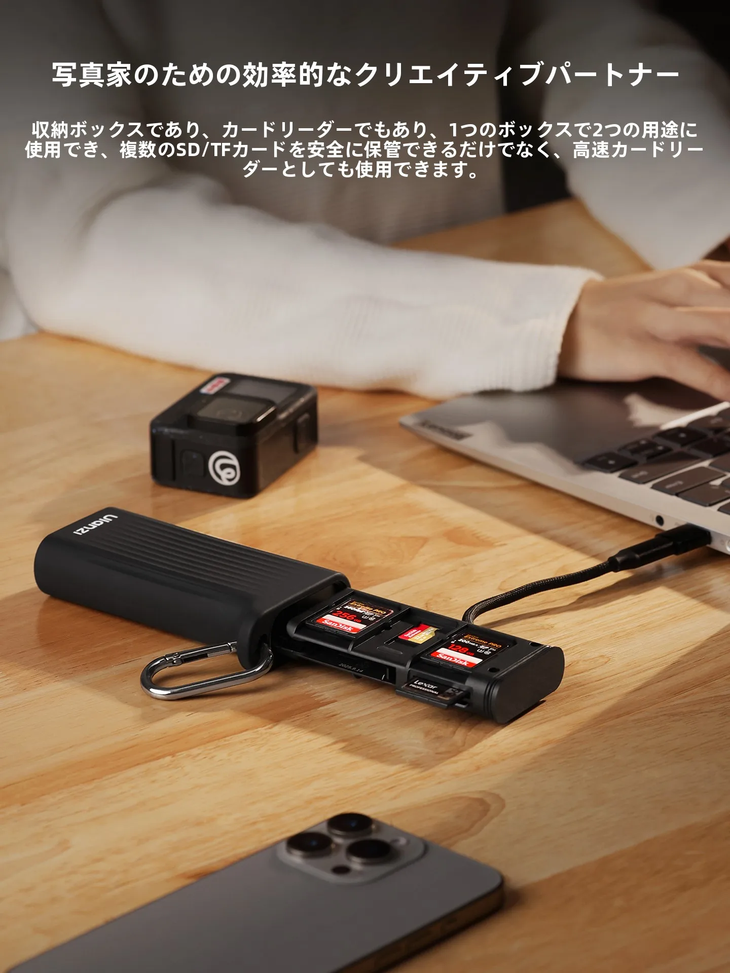 SDカードBluetoothでデータを自由に共有できるの？実際の使い方とおすすめの選び方