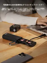 Ulanzi 多機能カードケース【SD/TF/SIMカードリーダー・USB3.1高速転送・スマートフォン・タブレット対応】