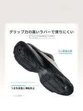 スポーツサンダル ユニセックス スリッポン 通気性 アウトドア トレッキング 「Li-Ning」
