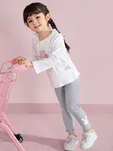 女の子用ストライプロングパンツ【春用・快適な着心地】（セットアップ対応）