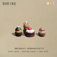 デスクトップ用クリエイティブキャラクター ミニレジン飾り【可愛いクマと猫・車載ギフトにも最適】