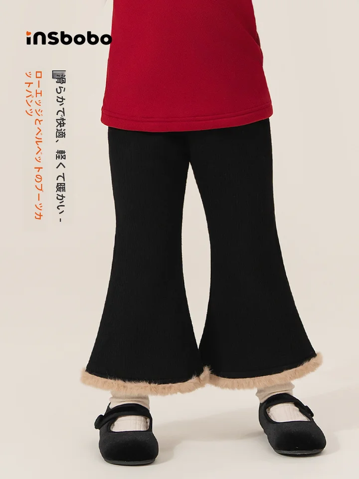 フレアパンツ キッズ ガールズ おしゃれ きれいめ 秋