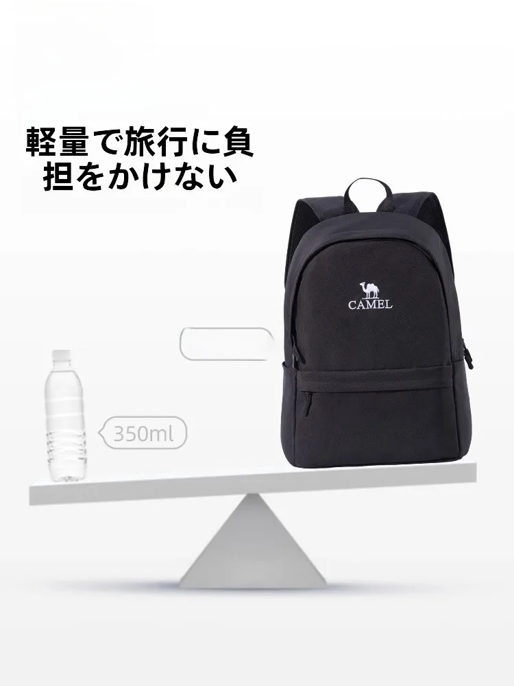 登山リュック 最強は軽さと通気性のバランス？Camelのアウトドアバックが解決するリアルな悩み