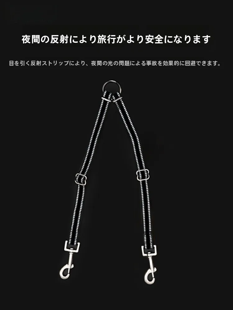 犬のお散歩グッズをコスパ良く揃える方法｜二頭引きリードの実測ガイド