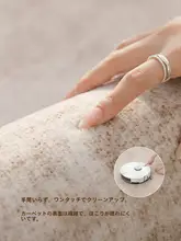 ラグマット リビング お手入れ簡単 ソファマット 家庭用 寝室 防水 防汚 ベッドサイド 大判 フロアマット