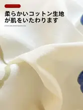 全棉素材の旅行用寝袋【二人用・防汚デザイン・持ち運び便利・一体型】