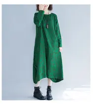 秋冬用コットンリネン生地【無地・厚手・中国風・ビンテージ風漢服用】