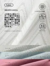 軽やかな透け感のあるスポーツタンクトップ【ヨガ・ランニング・フィットネス対応】