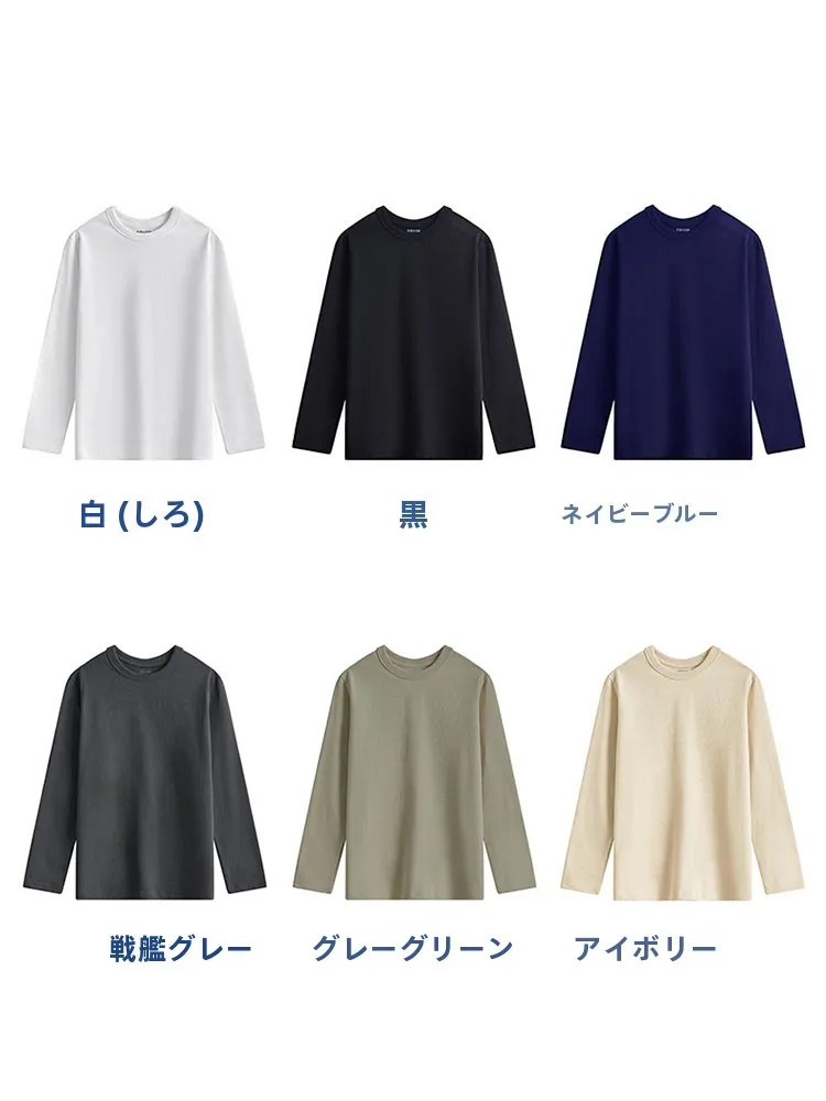 tシャツ 生地 おすすめ は、純棉の柔らかさが勝る？