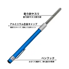 アウトドア携帯用シャープナー【ダイヤモンド仕上げ・スリムタイプ】