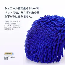 洗車用アルミ合金伸縮モップ【バス・バン・トラック用・塗装傷まない】
