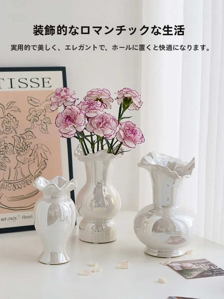 素敵な花瓶を選ぶには？生けやすい花瓶の選び方と、インテリアに合う大サイズのセラミック花瓶のベストな使い方