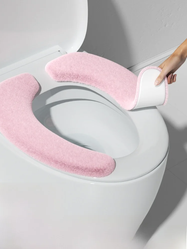 介護用品のトイレで悩むなら、この「ふわふわのフロストカバー」が本当の救世主？