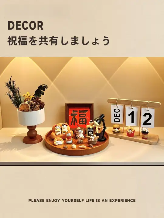 玄関用アロマディフューザーおしゃれなインテリア雑貨【贈り物に最適】