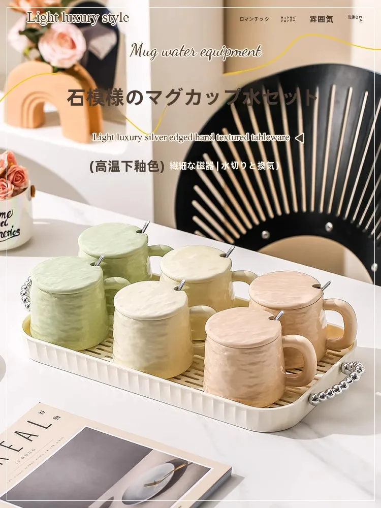 かわいいデザインの陶器製マグカップ：高級感と実用性を両立した家庭・オフィス向けセット