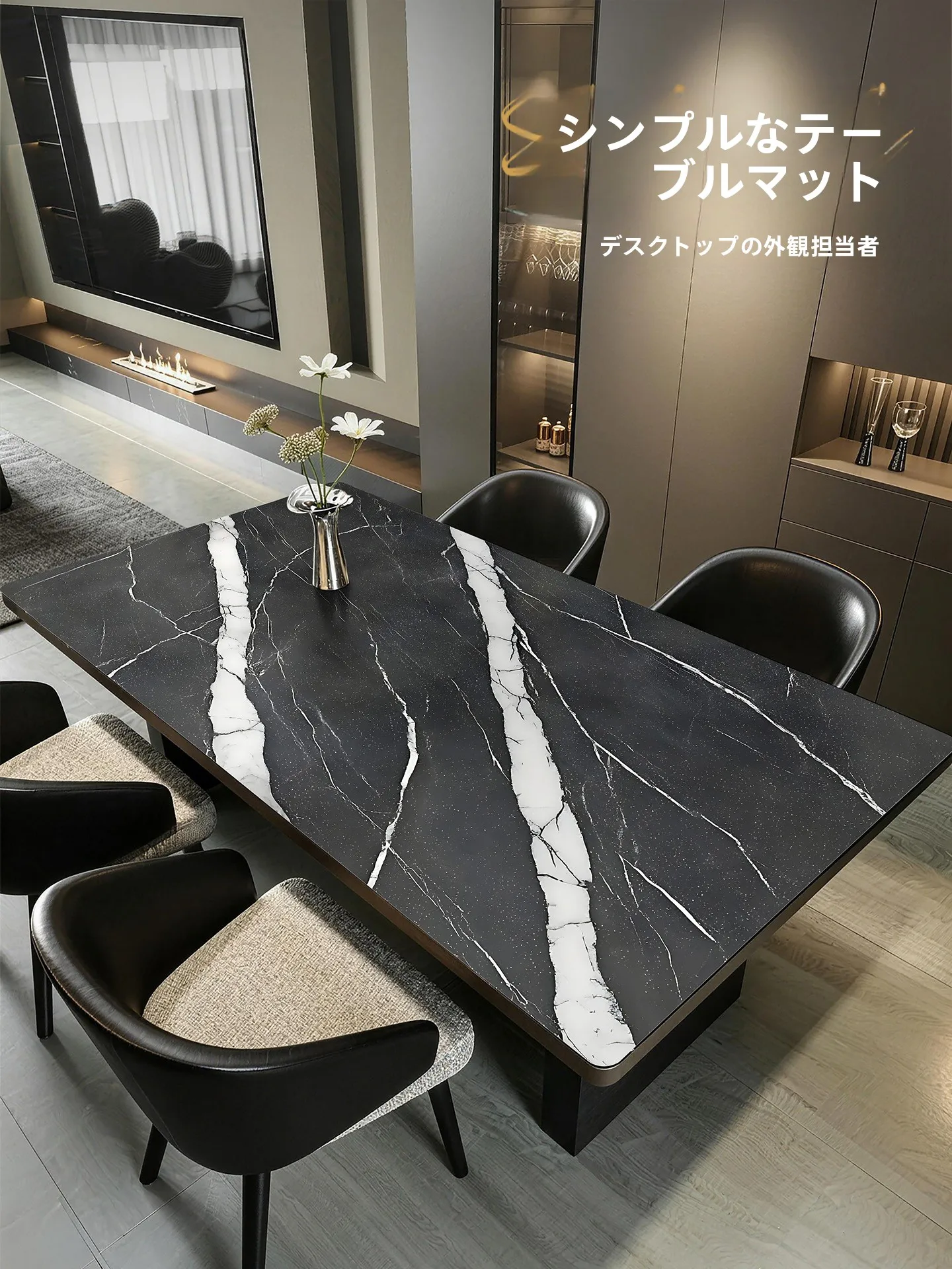 オフィス テーブルマット はどんなもの？高級感と耐久性を両立した「防水・防油加工」のPVCマットが今、注目されています