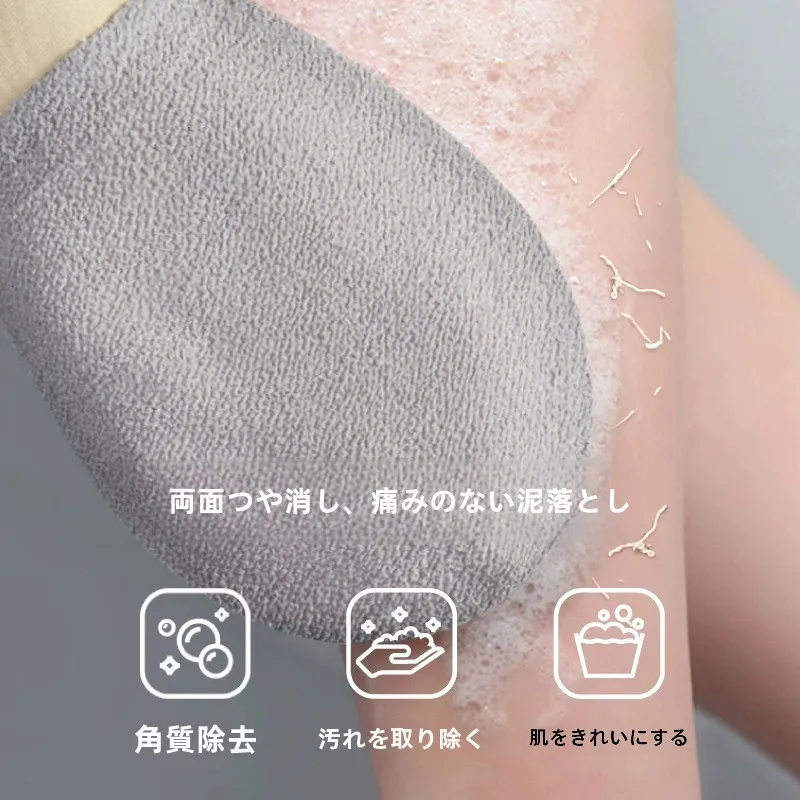 サウナ用ボディタオル 2本セット：家庭用薄型タオルの使い勝手と肌への優しさ