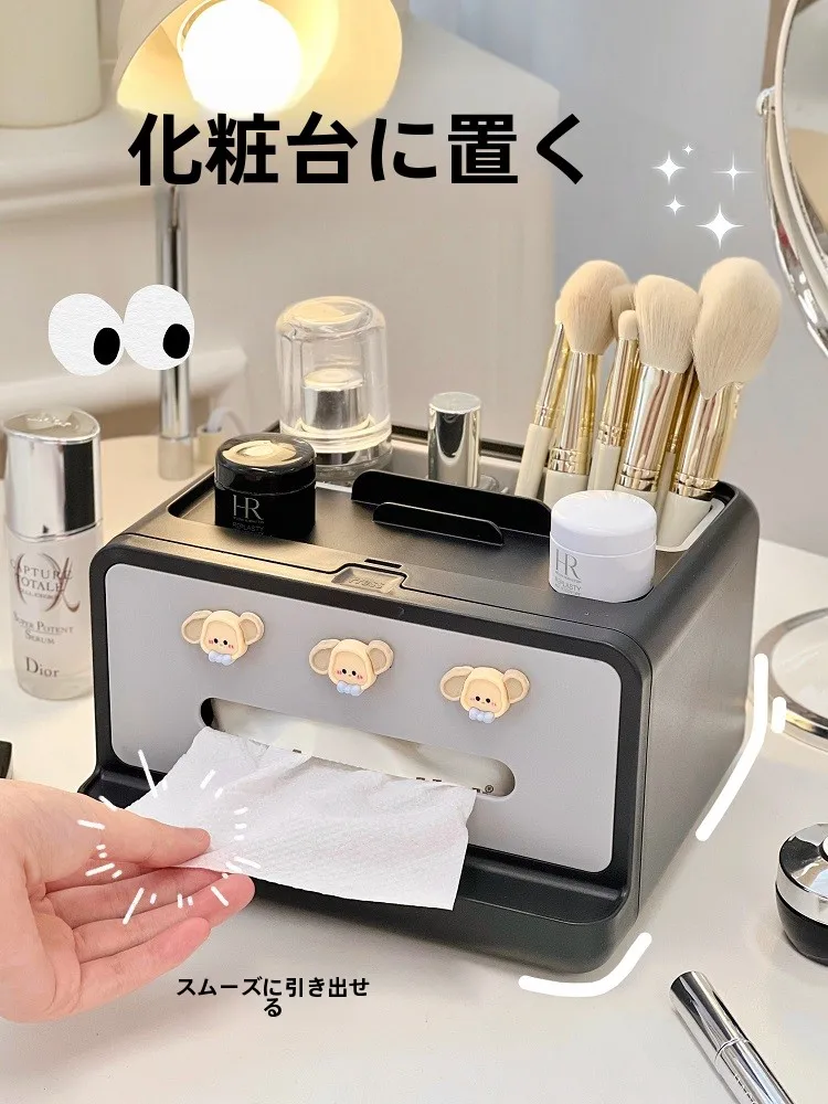 多機能ティッシュボックス：家庭用・スマホホルダー付きのコンパクトケースおすすめ