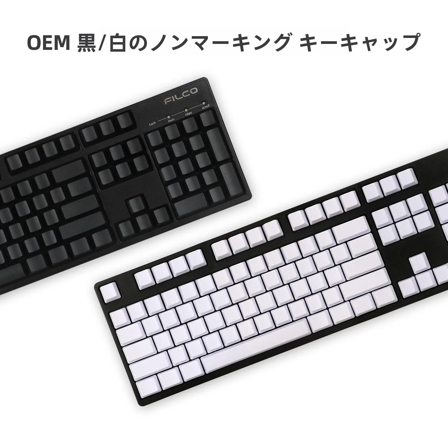 分離キーボードを選ぶべきタイミングは？メカニカルキーボードの本質とPBT製の選び方
